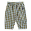 Organic Cotton Checked Trousers Khaki Bobo Choses Fashion Baby